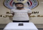 القبض على محتال في المنيا تخصص في النصب على حاملي البطاقات الائتمانية
