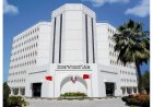 البحرين تندد بشدة بالهجمات الإيرانية المتكررة على أراضيها ودول الخليج