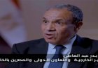 وثائقيات ماسبيرو تسلط الضوء على ملحمة بناء سد نيريري من النيل إلى روفيجي