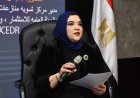 استثمار سنغافورة يعزز مكانة مصر كمركز إقليمي رائد