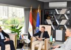أسوان تحتضن المنتدى الأفرو-الآسيوي للابتكار والتكنولوجيا 2026 لتعزيز التعاون والتنمية