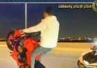 ضبط 11 متهماً يمارسون حركات استعراضية خطيرة بالدراجات النارية في أسوان