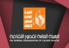 دورة مثيرة في الدراسات السينمائية بالإسكندرية تبدأ الاثنين من قبل قصور الثقافة
