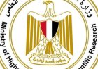 مستشفيات جامعة بني سويف توفر 1.37 مليون خدمة طبية وتنجز 17 ألف عملية جراحية في العام المالي الماضي