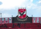 الأهلي يعلن 27 يوليو موعد انطلاق تدريبات الدوليين بعد انتهاء المشاركة في البطولات