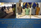 اعتقال 6 أشخاص بتهمة الاعتداء على بعضهم البعض باستخدام عصى خشبية في القاهرة