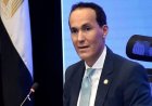 توسعات جارديان جلاس تعزز صادرات الزجاج المصري وفق هيئة الاستثمار