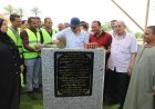 محافظ المنيا يعلن انطلاق مشروع كوبري بني مهدي الجديد فوق السكة الحديد