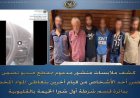 تفاصيل تأثير تعاطي المخدرات على أحد الأشخاص وكيف تضرر جراء تصرفات الآخرين
