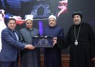وكيل الأزهر يشارك في فعالية مميزة لبيت العائلة المصرية بالمركز الثقافي القبطي الأرثوذكسي