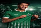 لودوجوريتس يتعاقد مع حسام عبد المجيد رسميا بعد التوصل لاتفاق مع الزمالك