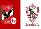 المجلس الأعلى للإعلام يدعو مسؤولي قناتي الأهلي والزمالك لمناقشة ضوابط الدوري المصري