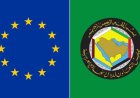 بيان مشترك يعزز التعاون الأوروبي الخليجي حول مضيق هرمز وحرية الملاحة