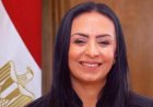 التضامن الاجتماعي تطلق النسخة الجديدة من موقع الوزارة الإلكتروني بعد تحديث شامل