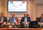 العربية للتصنيع توقع اتفاقية تصنيع أجهزة اتصالات مع شركة سيتك إنترناشونال الصينية
