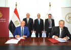 بنك مصر ووزارة العدل يطلقان شراكة لتسهيل خدمات الشهر العقاري في فروع البنك