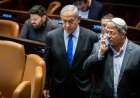 نتنياهو يهدد بإلغاء الانتخابات التمهيدية لحزب الليكود بسبب الظروف الأمنية المتوترة