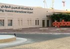 سلطة العقبة تؤكد عدم وجود أضرار في المطار والموانئ واستمرار حركة التجارة الطبيعية
