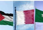 اجتماع وزراء خارجية الأردن وقطر والسعودية لبحث إنهاء التصعيد واستئناف المفاوضات