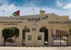 الأردن والإمارات وعمان توحد جهودها لوقف التصعيد وتعزيز الحوار لحل الأزمة الإقليمية