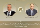 وزير الخارجية المصري واليوناني يجتمعان لتعزيز العلاقات ومناقشة التطورات الإقليمية