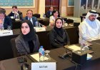 قطر تتواجد في المؤتمر الدولي حول قضية القدس في القاهرة لتعزيز الدعم الفلسطيني