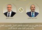 وزير الخارجية المصري يندد بالهجمات الإيرانية على الأردن ويعبر عن دعم مصر الثابت لها