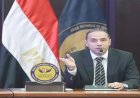 الرقابة المالية تمدد المهلة لجهات التمويل غير المصرفي لمدة 6 أشهر لتصحيح أوضاعهم