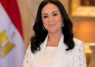 وزيرة التضامن تتخذ إجراءات سريعة لصرف المساعدات لعائلات ضحايا حادث طريق بنها