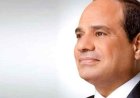 قرار جمهوري بشأن انتهاء دور انعقاد الفصل التشريعي الثاني لمجلس الشيوخ