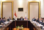 وزير الصحة يستعرض شروط تجديد ترخيص مزاولة مهنة الطب والمتطلبات الجديدة