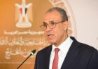 القمة الأفريقية للمنتصف العام تعقد في العلمين بحضور الرئيس السيسي