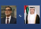 الإمارات وفنزويلا تستعرضان سبل تعزيز العلاقات الثنائية في ظل التطورات الإقليمية