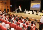 الأعلى للثقافة ومكتبة الإسكندرية يستعرضان سبل إقامة ندوة حول شفرة المستقبل