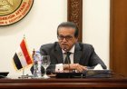 وزير الصحة يكشف عن قفزة نوعية لجهود مصر في مواجهة السرطان وتاريخي في تراجع الوفيات والإصابات