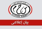 السكة الحديد تكشف عن جداول تشغيل القطارات الجديدة بين أسوان والقاهرة