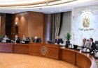 مدبولي يقدم خطة مبتكرة لتمويل مشروعات البنية التحتية في مصر