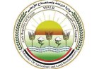 الزراعة تضبط 1400 عبوة مبيدات غير مطابقة وتقدم الواقعة للنيابة العامة