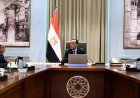 رئيس الوزراء يكشف عن استراتيجيات تعزيز بيئة الاستثمار في سيناء