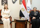 أمل عمار تلتقي قرينة رئيس جمهورية مونتينيجرو وتعزز جهود تمكين المرأة