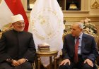 مفتي الجمهورية يهنئ رئيس محكمة النقض بعد تعيينه رسميا في منصبه الجديد