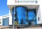 هيئة الرقابة المالية تؤكد استمرار عمل فروع شركات التمويل غير المصرفي في مصر وعدم غلقها