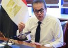 وزير الصحة يؤكد أن التأمين الصحي الشامل يضمن العدالة لجميع المواطنين