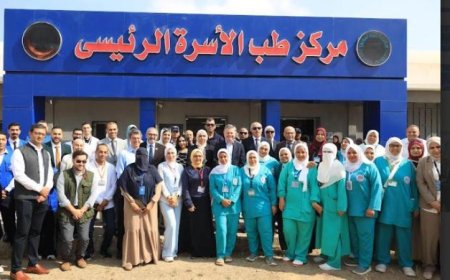 وفد من البنك الدولي يشيد بالتجربة المصرية كنموذج رائد للإصلاح الصحي في الإسماعيلية