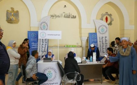 تقديم 7 ملايين خدمة طبية لمنتفعي التأمين الصحي الشامل في السويس خلال 18 شهرا