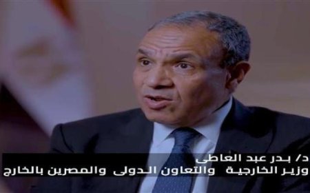 وثائقيات ماسبيرو تسلط الضوء على ملحمة بناء سد نيريري من النيل إلى روفيجي