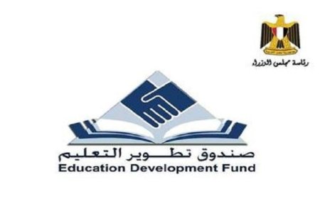 تطوير التعليم بالوزراء يعلن عن إطلاق اختبارات التوجيه والإرشاد الأكاديمي والمهني لتعزيز مسارات الطلاب