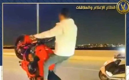 ضبط 11 متهماً يمارسون حركات استعراضية خطيرة بالدراجات النارية في أسوان