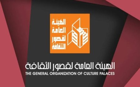 دورة مثيرة في الدراسات السينمائية بالإسكندرية تبدأ الاثنين من قبل قصور الثقافة