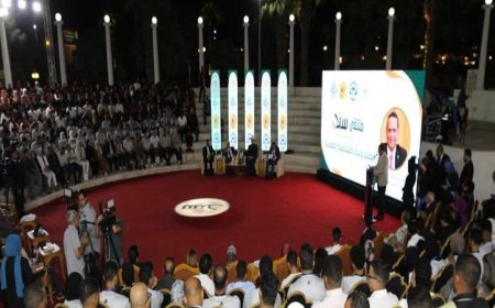 التعليم العالي يطلق ملتقى سند لتعزيز بناء الشخصية ومسرح التجارب الملهمة اتكلم
